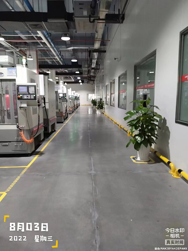車間清潔