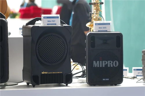 mipro全新產(chǎn)品亮相2021廣州國際專業(yè)燈光 音響展新聞動態(tài) mipro 無線麥克風,無線擴音機,樂器音頻無線系統(tǒng)