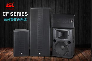 怎么測試專業(yè)音響設備的音質(zhì)