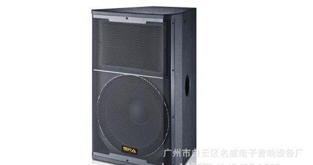 【名威SRA J15專業(yè)舞臺音箱 卡拉OK音箱 KTV音箱 戶】價(jià)格_廠家_圖片 -