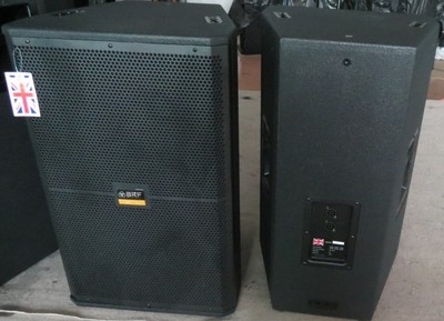 供應(yīng)BRFJB-15舞臺(tái)音響圖片_高清圖_細(xì)節(jié)圖-慕思克專業(yè)音響