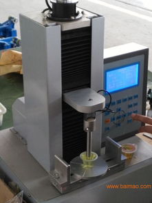 光纖光纜拉力試驗機精度0.5級,光纖光纜拉力試驗機精度0.5級生產(chǎn)廠家,光纖光纜拉力試驗機精度0.5級價格