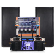 獅樂ktv音響廠家批發(fā),獅樂ktv音響廠家批發(fā)生產(chǎn)廠家,獅樂ktv音響廠家批發(fā)價(jià)格