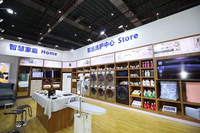 青島創新區再迎“黑科技” 全球首個衣聯網生態品牌企業落地李滄，加速產業孵化新引擎
